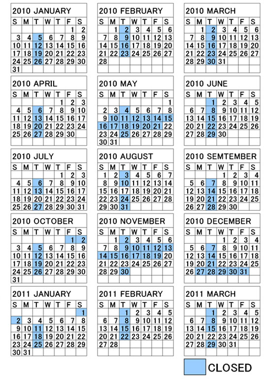 Operation Schedule 2009-2010
