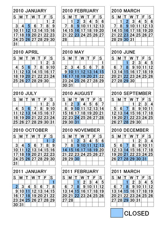 Operation Schedule 2010-2011