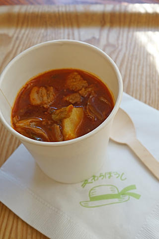 AirPiratesMinestrone.jpg