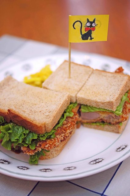 katsusando.jpg