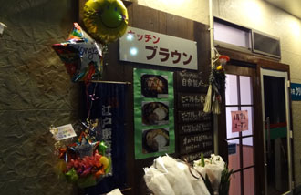 120106d.jpg