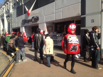 120106i_01.JPG