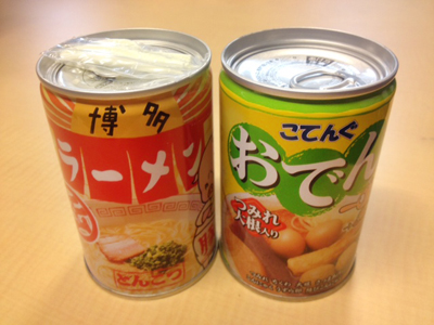 120106i_02.jpg