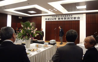 120119a.jpg