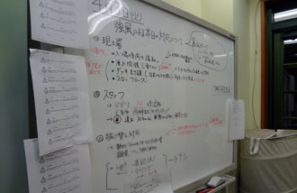 120403e.jpg