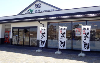 120408a.jpg