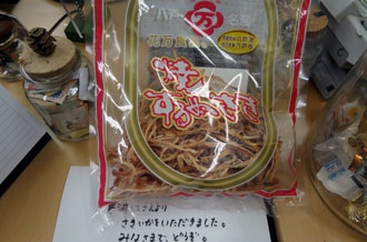 120409a.jpg