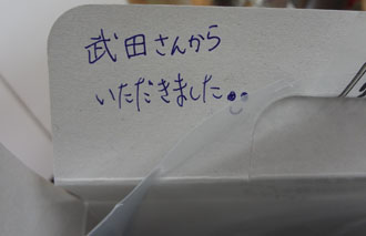 120413g.jpg