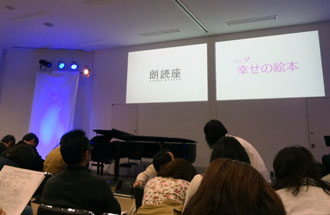 120421a.jpg