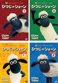 shaun.jpg