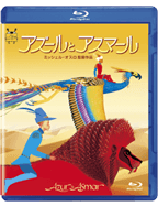 Blu-ray ジャケット