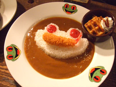 かえるカレー