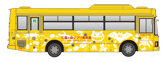 Community Bus