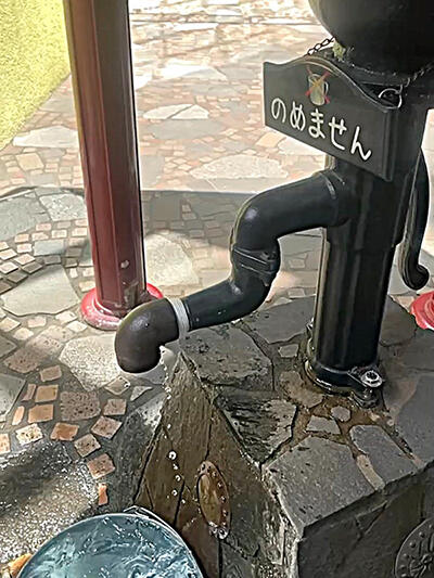 20250806.jpg