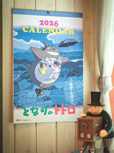 20250830.jpg