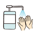Please keep hands clean