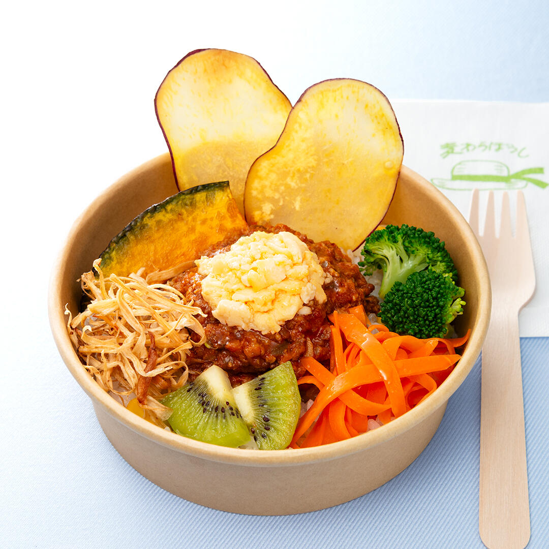 たっぷり野菜のドライカレー