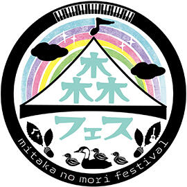 morifes2023_logo2.jpg