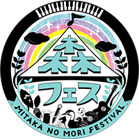 morifes2025_logo.png
