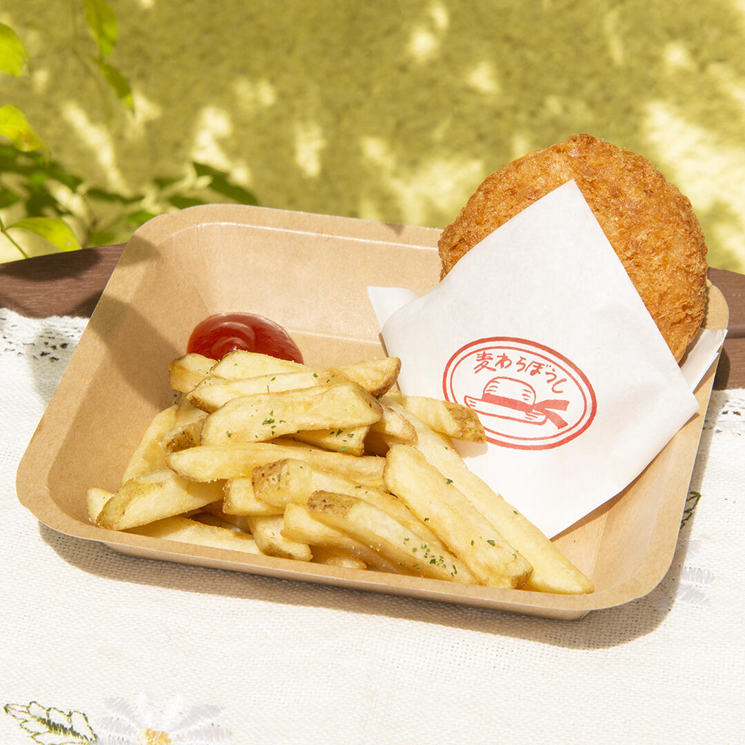海の香りのリゾットコロッケ(ポテト付き)