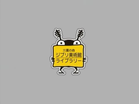 映画『パンダコパンダ』公式サイト - 劇場予告編 ~ 3月15日(土 映画『パンダコパンダ』公式サイト - 劇場予告編 ~ 3月15日(土