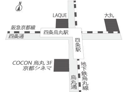 京都シネマ地図