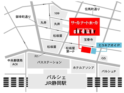 静岡シネ・ギャラリー地図