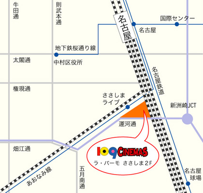 109シネマズ名古屋地図