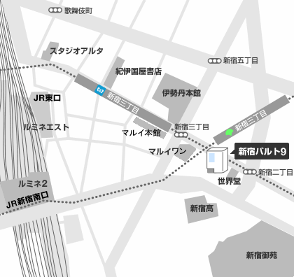新宿バルト9地図